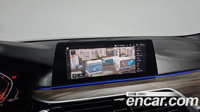 BMW 5시리즈 (G30) 520d xDrive M Sport Plus, 2020 15