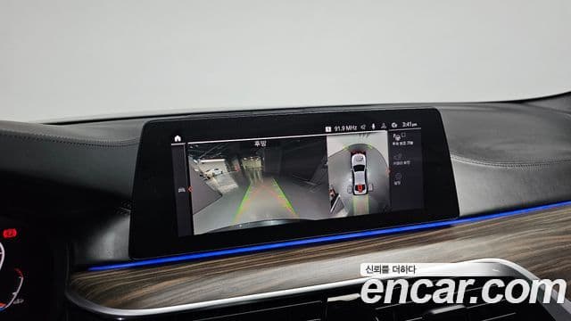 BMW 5시리즈 (G30) 520d xDrive M Sport Plus, 2020 16