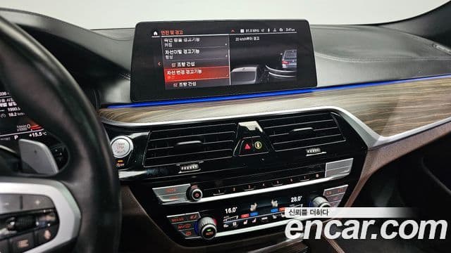 BMW 5시리즈 (G30) 520d xDrive M Sport Plus, 2020 17