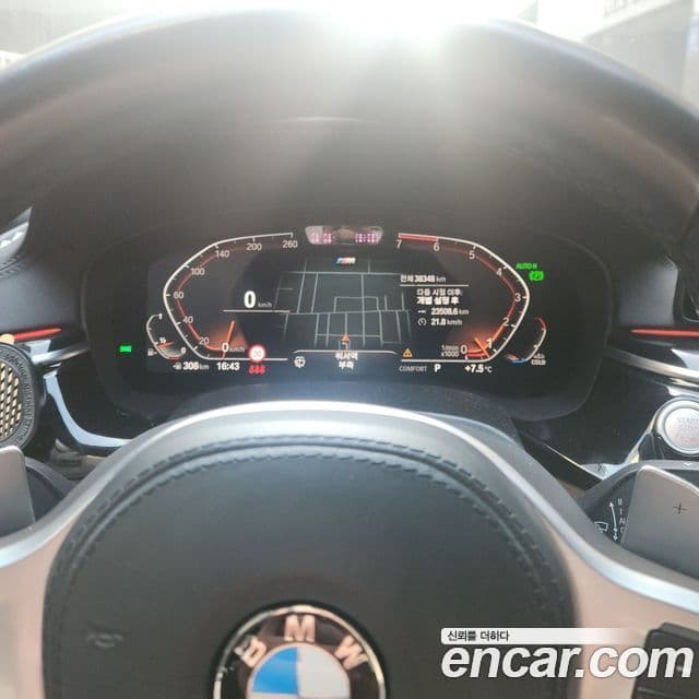 BMW 5시리즈 (G30) 530i M Sport Plus, 2022 9