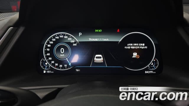 Hyundai Sonata (DN8) Premium Plus, 2022 8