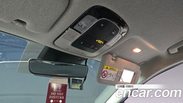 Hyundai Sonata (DN8) Premium Plus, 2022 19