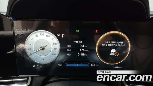 Hyundai Avante (CN7) Modern, 2023 8