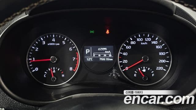 Kia All New Morning (JA) Lady, 2017 8