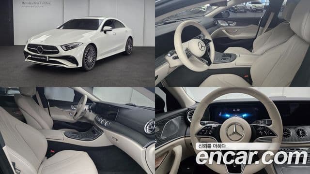 Mercedes-Benz CLS-класс C257 CLS450 4MATIC, 2023 1