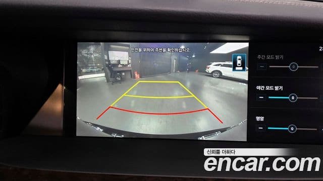 Genesis G90 Luxury, 2021 15