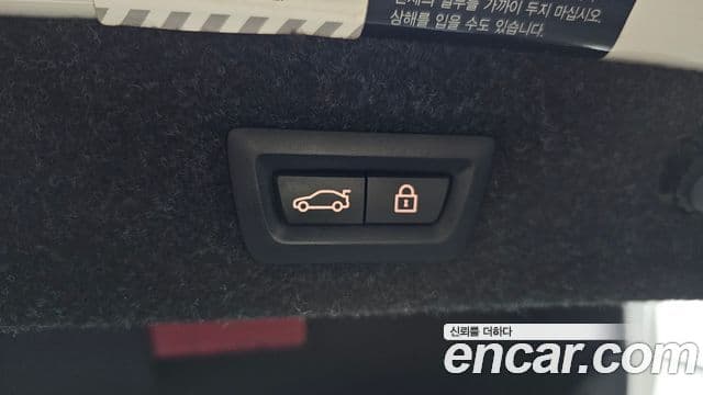 BMW 5시리즈 (G30) Luxury, 2018 20