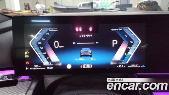 BMW 5시리즈 (G60) 523d M Sport, 2025 6