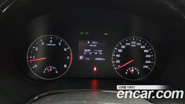 Kia Seltos Trendy, 2023 8