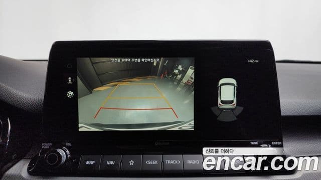 Kia Seltos Trendy, 2023 17