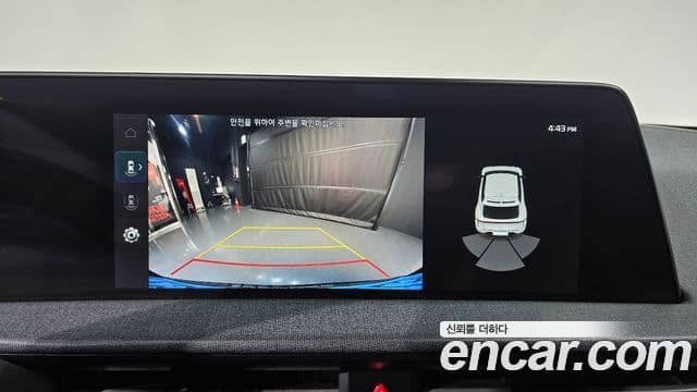 Kia EV6 Air, 2022 15