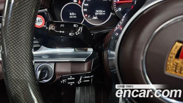 Porsche Panamera (971) 2.9 4S, 2018 13