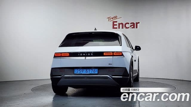 Hyundai Ioniq 5 Exclusive, 2022 4