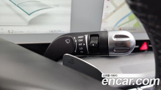 Hyundai Ioniq 5 Exclusive, 2022 15