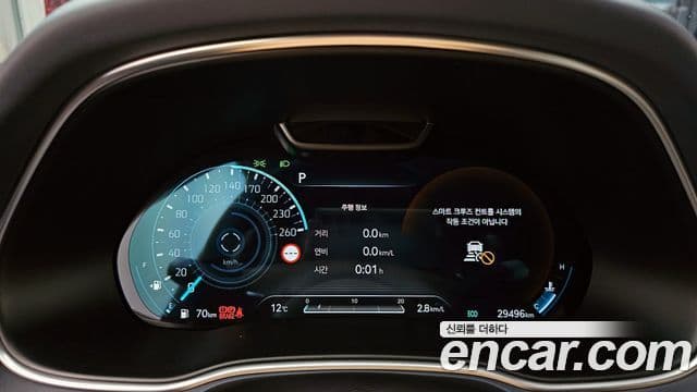 Genesis GV80, 2022 8