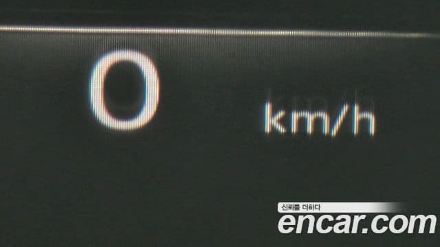 Genesis GV80, 2022 19