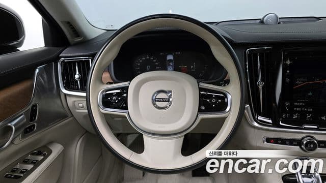 Volvo S90 T8 AWD Excellence, 2020 13