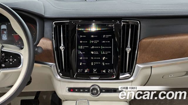 Volvo S90 T8 AWD Excellence, 2020 17