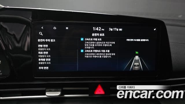 Hyundai Avante (CN7) Modern, 2021 16