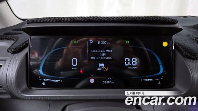 Hyundai Casper Inspiration, 2023 8