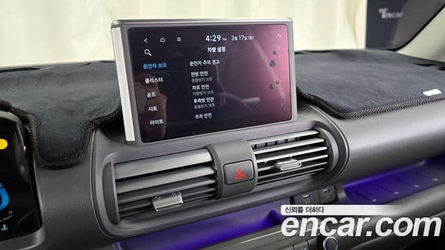 Hyundai Casper Inspiration, 2023 16