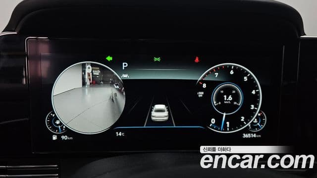 Hyundai The / новый New Grandeur IG Calligraphy, 2022 8