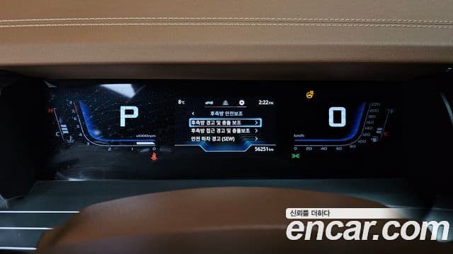 KG모빌리티(SsangYong) Torres T7, 2023 8