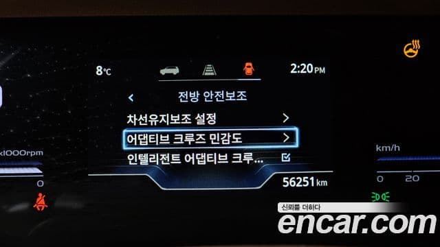 KG모빌리티(SsangYong) Torres T7, 2023 17