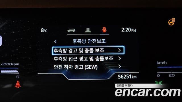 KG모빌리티(SsangYong) Torres T7, 2023 18