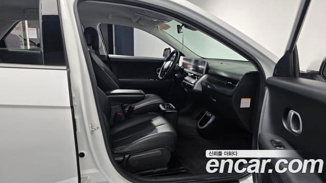 Hyundai Ioniq 5 Exclusive, 2022 11