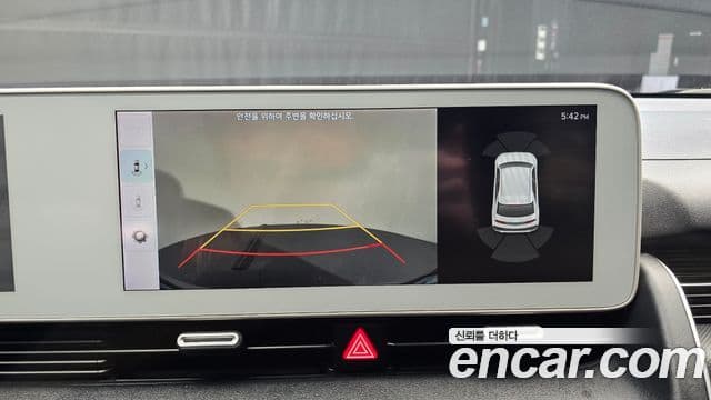 Hyundai Ioniq 5 Exclusive, 2022 15