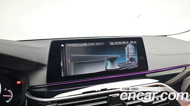 BMW 5시리즈 (G30) Luxury, 2019 15