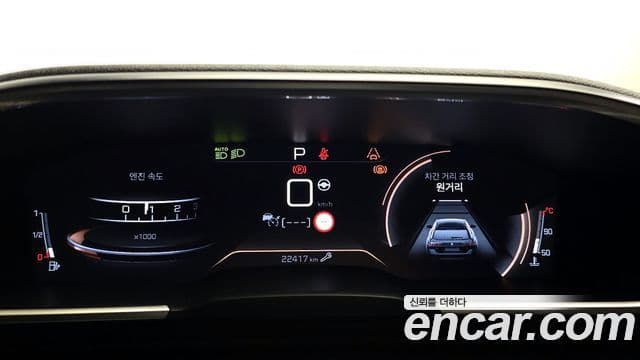 Peugeot 508SW 2세대 1.5 BlueHDi GT, 2021 8