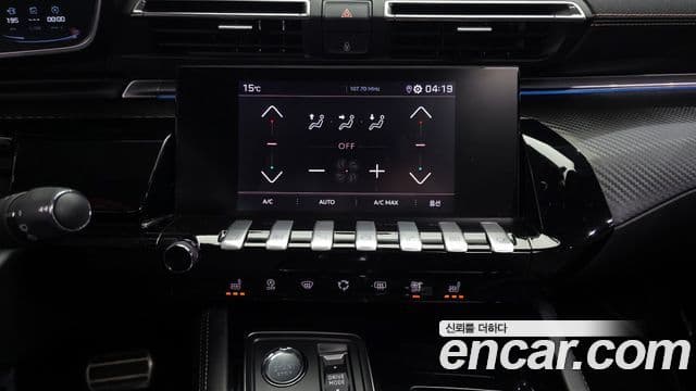 Peugeot 508SW 2세대 1.5 BlueHDi GT, 2021 14