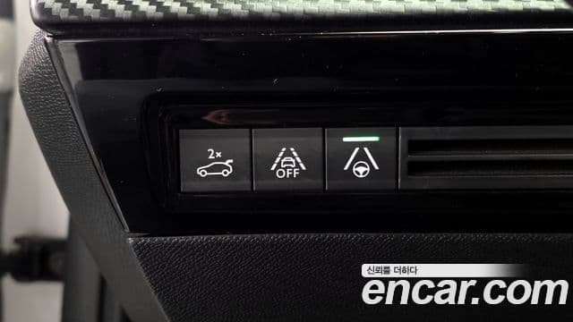 Peugeot 508SW 2세대 1.5 BlueHDi GT, 2021 16