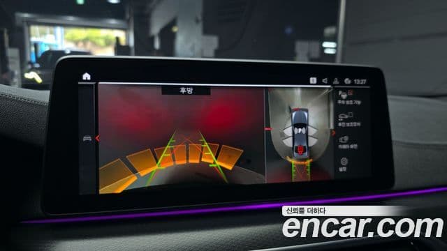 BMW 5시리즈 (G30) 523d M Sport, 2023 15