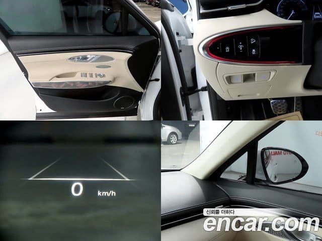 Genesis GV70, 2024 15