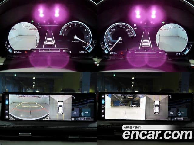 Genesis GV70, 2024 17