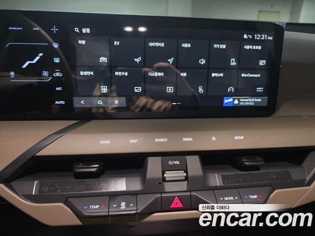 Kia EV5 Air, 2026 15