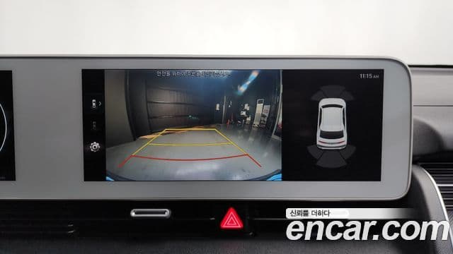 Hyundai Ioniq 5 Exclusive, 2022 16