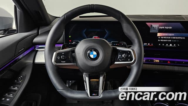BMW 5시리즈 (G60) 530i xDrive M Sport, 2025 13