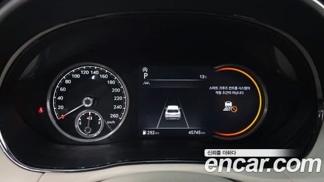 Genesis GV70, 2022 8