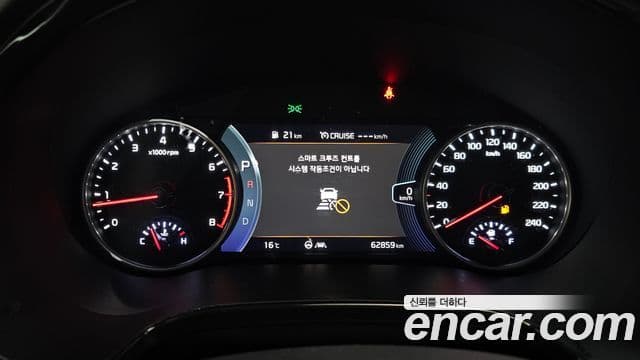 Kia Seltos Prestige, 2023 8