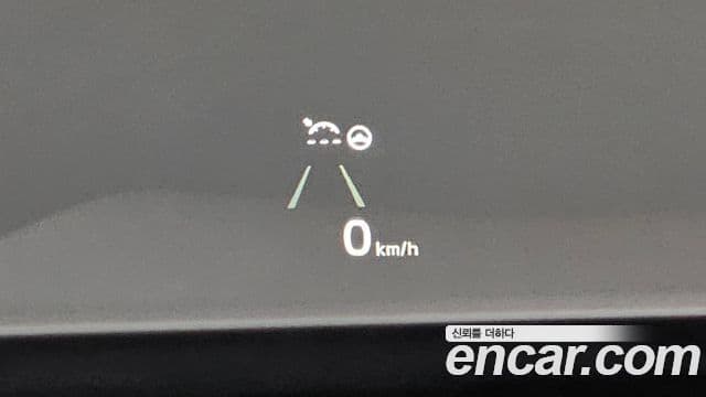 Kia Seltos Prestige, 2023 16