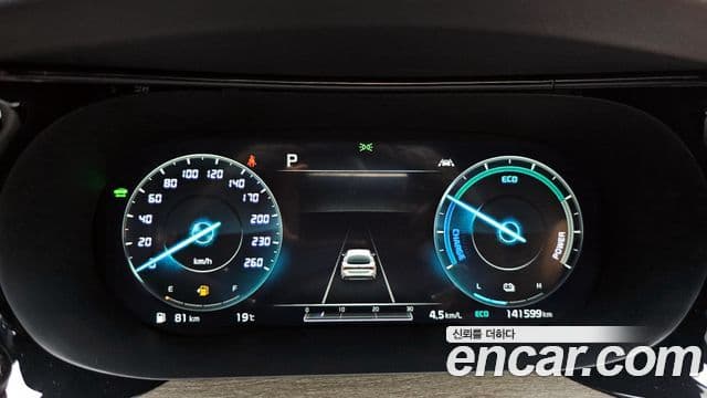 Kia K5 гибрид 3세대 Signature, 2020 8