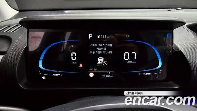 Hyundai Casper Modern, 2022 8