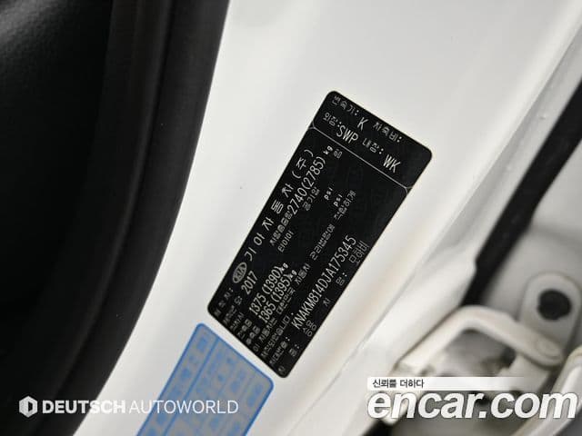 Kia The / новый New Mohave VIP, 2018 20