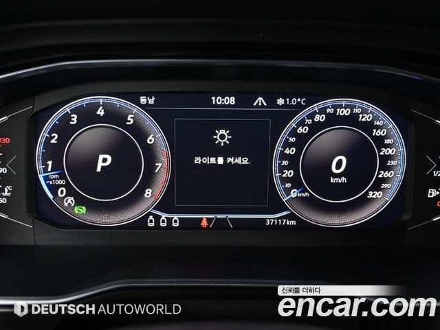 Volkswagen Jetta 7세대 Prestige, 2023 8