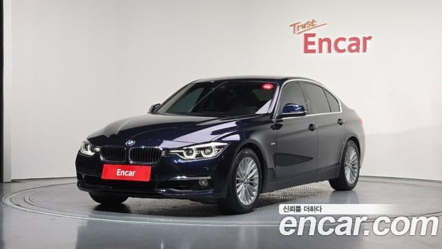 BMW 3시리즈 (F30) Luxury, 2017 1