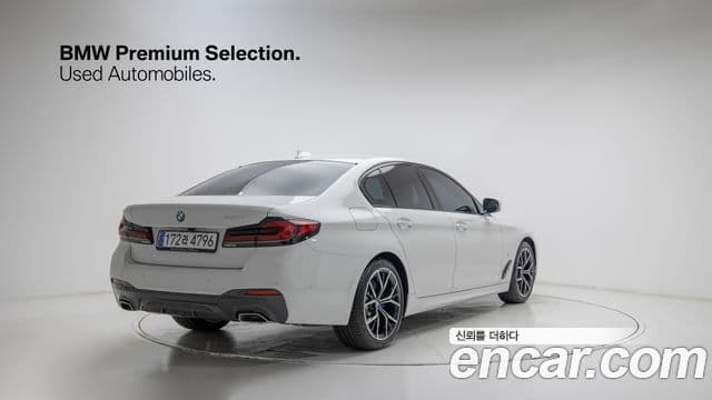 BMW 5시리즈 (G30) 530i M Sport, 2023 2